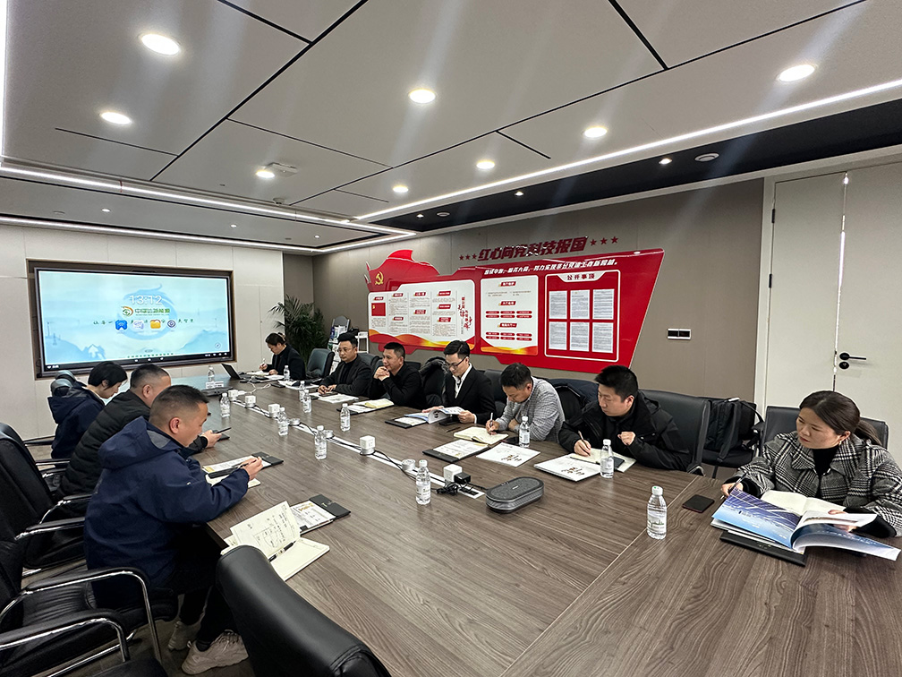 浙江信导科技 参访中曜达新能源