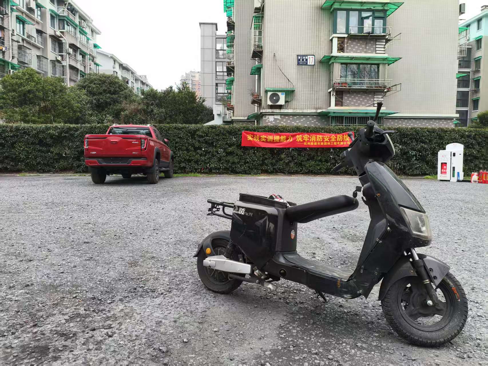 直击杭州路通市政园林工程有限公司×信导科技消防演习现场