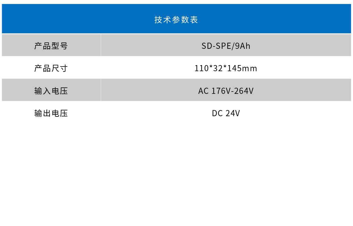 未标题-1_画板 1 副本 7(1).jpg